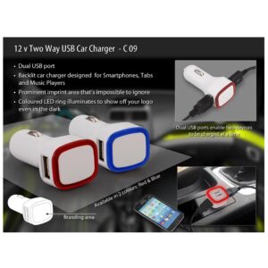 Backlit Car Charger - C 09