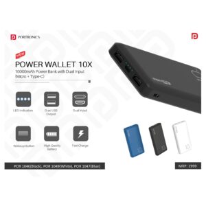 Portronics 10000mAh Power Bank with Dual Input (Micro+Type-C) - POR 1046/1049/1047